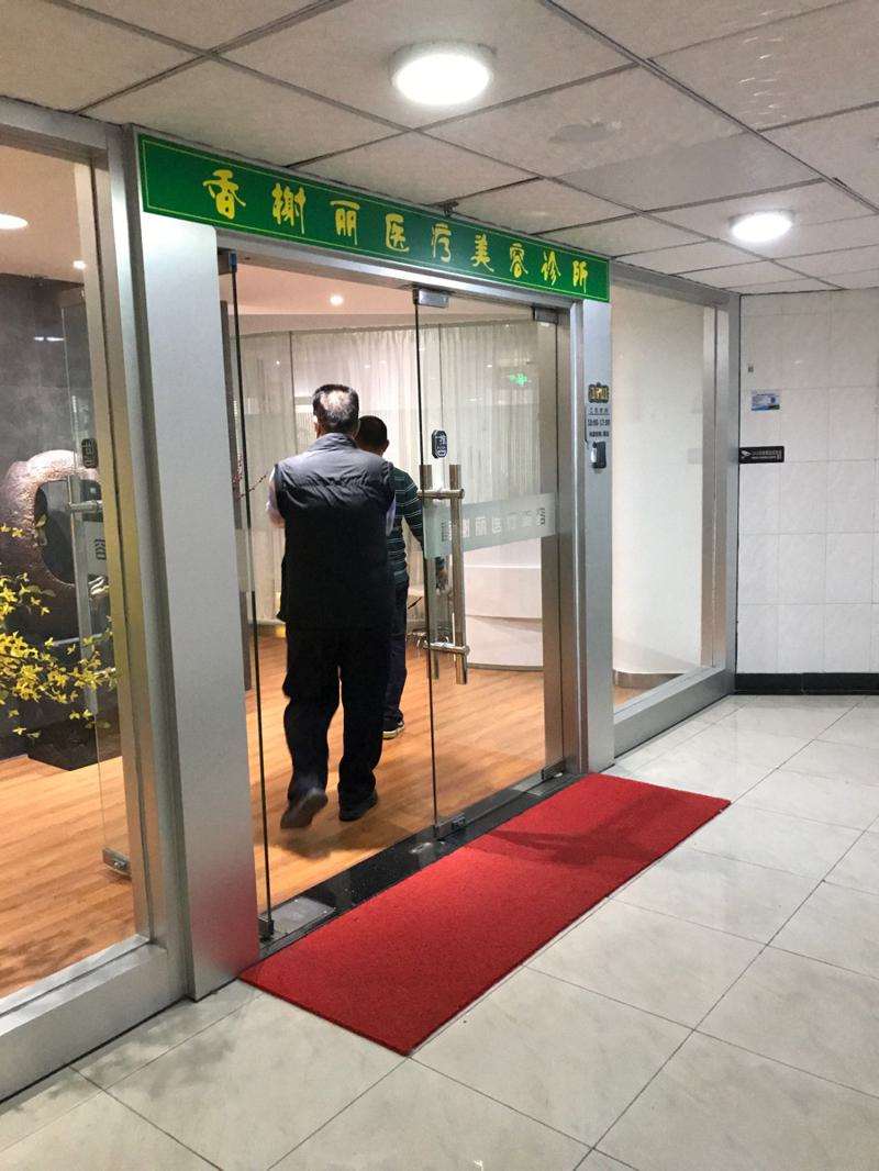 深圳胸部整形收费价目表，胸型美化：825\胸部修复：1729起