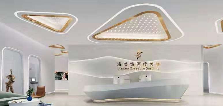 深圳嫩肤价格在线公布(2024深圳嫩肤参考价为：870元)