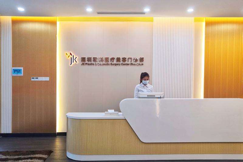 深圳皮肤美容收费价格表，收缩毛孔：1142\去妊娠纹：3834起