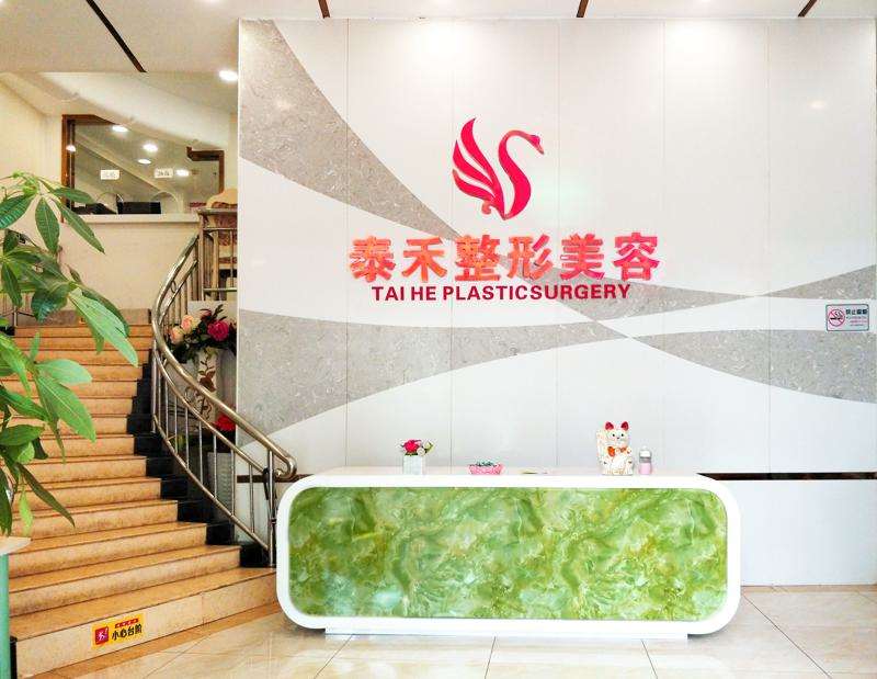 深圳阳光鼻部整形收费价格表，鼻修复整形：3681\鼻翼整形：125起