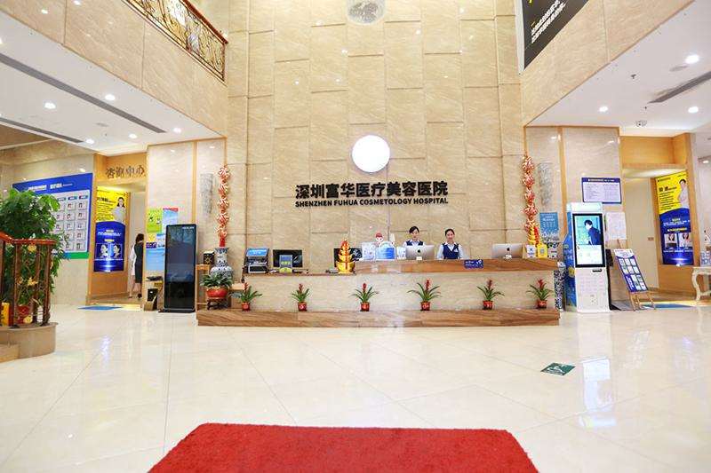 深圳金丽医疗美容私密整形收费价格表，阴蒂体切除：912\阴蒂暴露：1172起