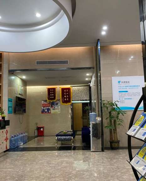 深圳眼部整形收费价格表，重睑术：881\眼窝：4207起