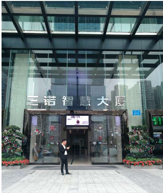 深圳广和门诊部鼻部整形收费价格表，隆鼻：3117\肥厚鼻尖鼻翼矫正术：2711起