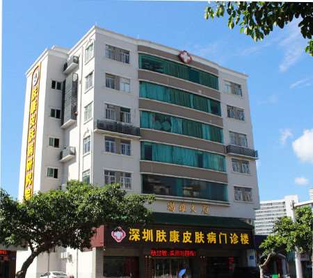 深圳博美医疗美容皮肤美容收费价格表，射频提升：3056\去腋臭：3036起
