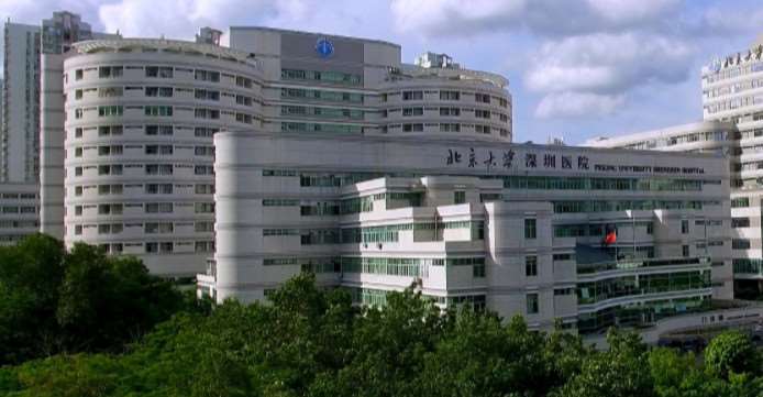 深圳博美医疗美容皮肤美容收费价目表，去妊娠纹：4320\去妊辰纹：3833起