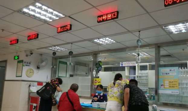 深圳鹏爱秀琪皮肤美容收费价格表，微针：3225\去脂肪粒：1213起