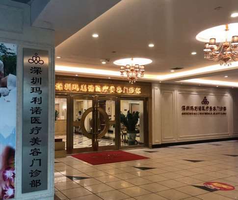 深圳鼻部整形收费价目表，蒜头鼻治疗：667\朝天鼻矫正：913起
