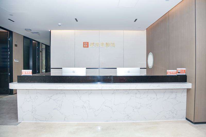 深圳去眉间纹价格在线公布(2025深圳去眉间纹参考价为：4106元)