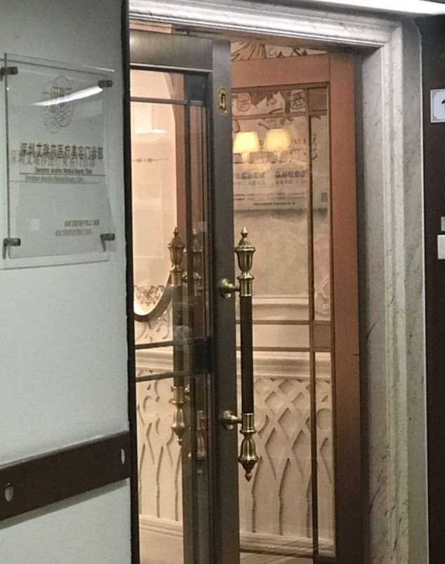 深圳眼部整形收费价格表，重睑术：2363\眼睑矫正：3647起