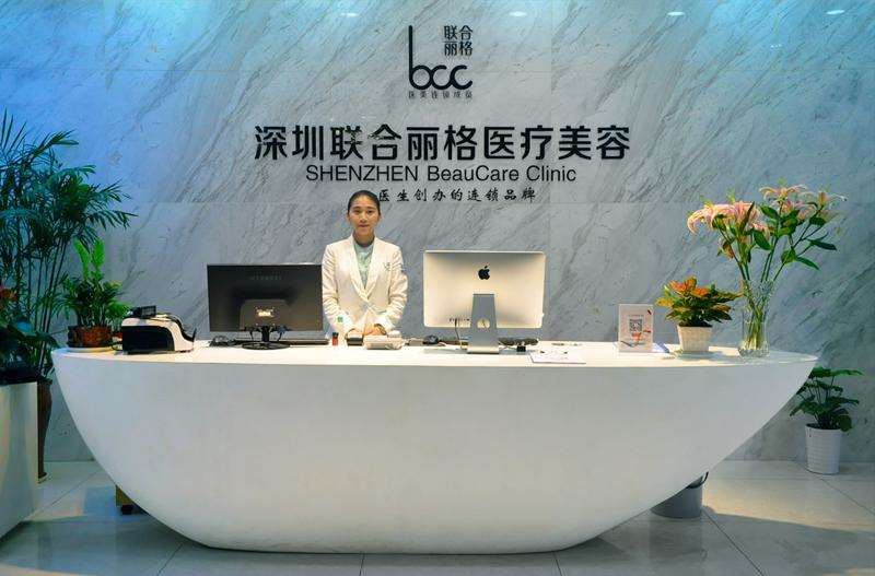 深圳联合丽格鼻部整形收费价目表，隆鼻整形：4040\鼻翼整形：331起