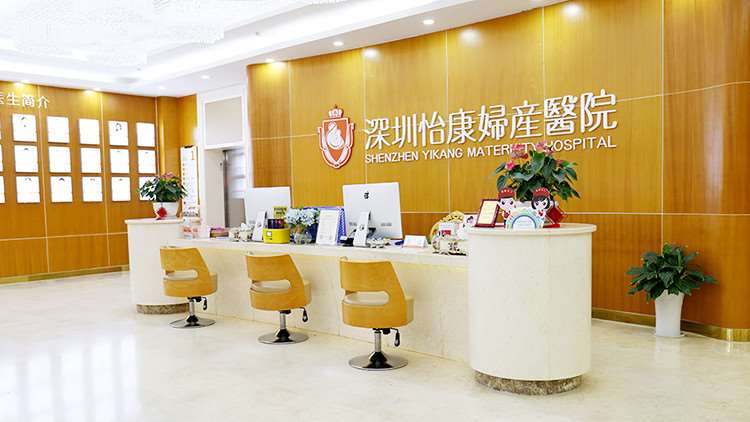 深圳金丽医疗美容私密整形收费价格表，阴蒂体切除：912\阴蒂暴露：1172起