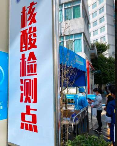 深圳私密整形优惠价格均价公布(2024深圳私密整形参考价为：7881元)
