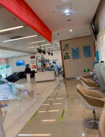 深圳私密整形优惠价格均价公布(2024深圳私密整形参考价为：7881元)