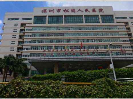 深圳博美医疗美容鼻部整形收费价目表，蒜头鼻治疗：1080\去鼻唇沟：1820起