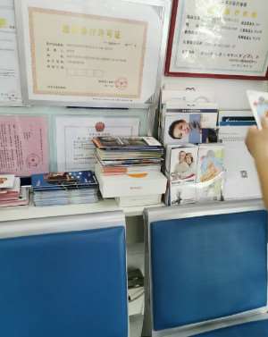 深圳德道口腔整形收费价目表，正颌：224\牙齿缺损修复：734起