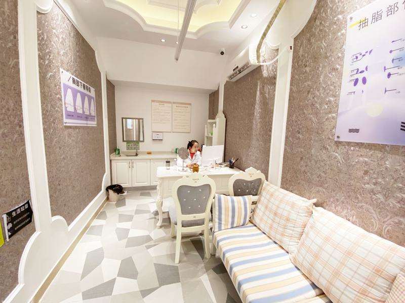 深圳福雅美体塑形收费价目表，中医减肥：3039\小腿塑形：1720起