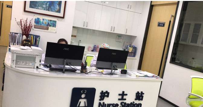 深圳隆鼻价位表2025新版全网发布(2025深圳隆鼻参考价为：4025元)