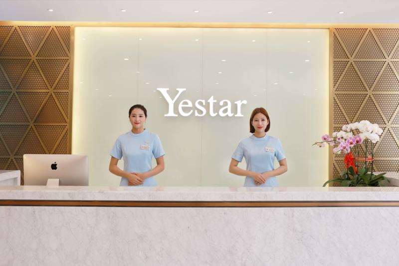 深圳斐研美美体塑形收费价格表，臀部整形：347\腿型矫正：298起