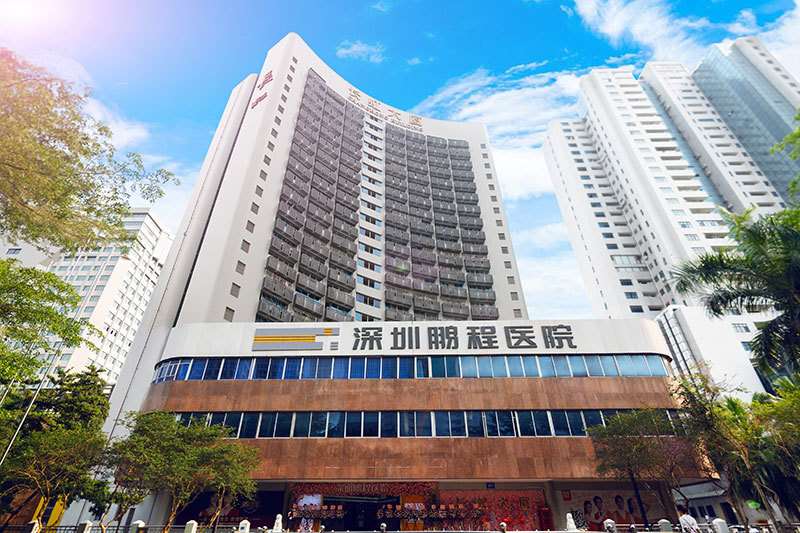 深圳瘦脸轮廓价格在线公布(2025深圳瘦脸轮廓参考价为：20006元)