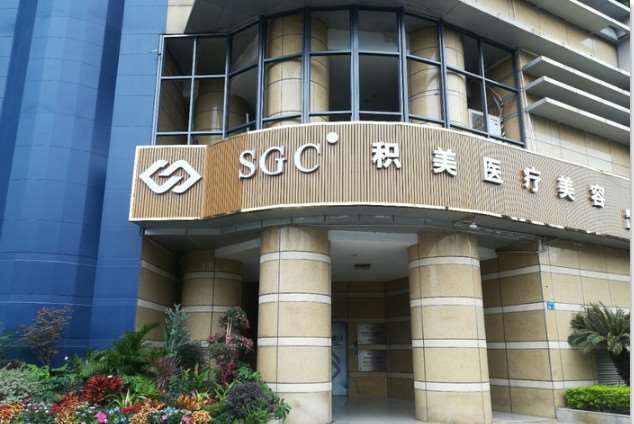 深圳鼻部整形收费价格表，鼻尖整形：937\去鼻唇沟：2420起