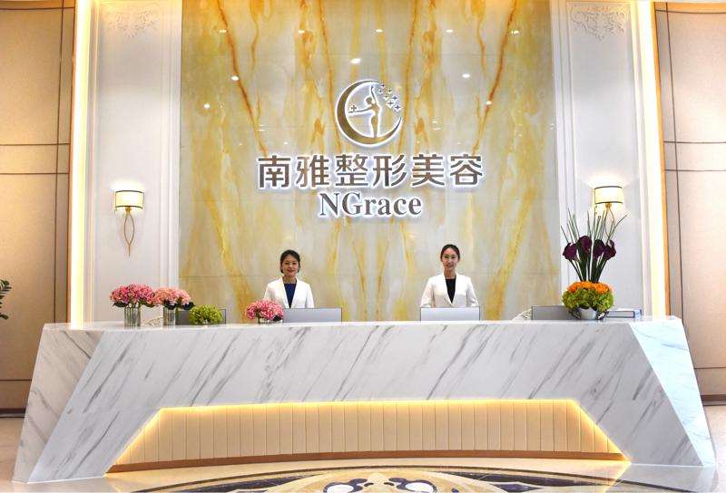 深圳皮肤美容收费价目表，收缩毛孔：1110\肤质改善：596起