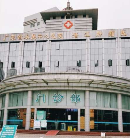 湛江皮肤管理价位表2025新版全网发布(2025湛江皮肤管理参考价为：8702元)