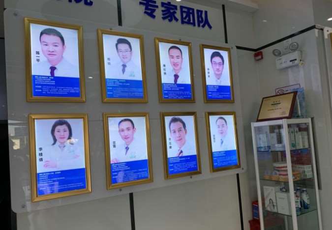 湛江口腔整形收费价目表，牙齿修复：3352\洗牙：456起