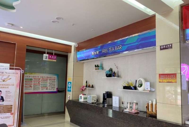湛江口腔整形收费价目表，牙齿修复：3352\洗牙：456起