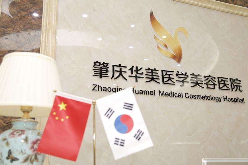 肇庆粤时光鼻部整形收费价目表，鼻修复整形：1044\鼻翼整形：901起