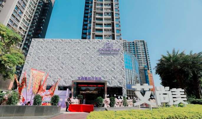 珠海陆达美容外科皮肤美容收费价目表，去色斑：3433\去法令纹失败修复：2670起