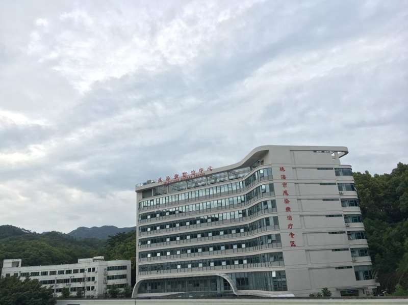 珠海皮肤美容收费价格表，微针：2548\去色素：264起