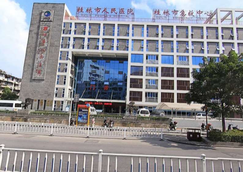 桂林鼻部整形收费价格表，蒜头鼻治疗：1927\肥厚鼻尖鼻翼矫正术：4218起