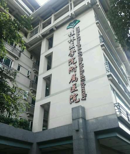桂林胸部整形收费价格表，胸型美化：826\胸部修复：1714起