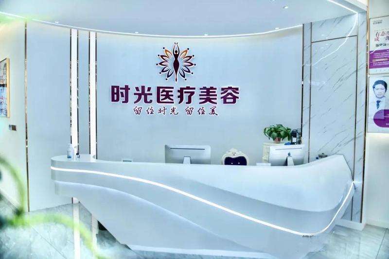 桂林星范鼻部整形收费价目表，延长鼻小柱：4466\蒜头鼻治疗：1909起