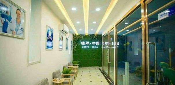 贺州口腔整形收费价格表，正颌：4571\牙贴面：354起