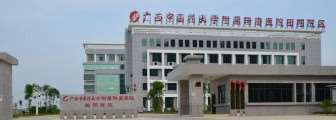 南宁皮肤美容收费价目表，椭圆形疤痕矫正：1154\去色斑：342起