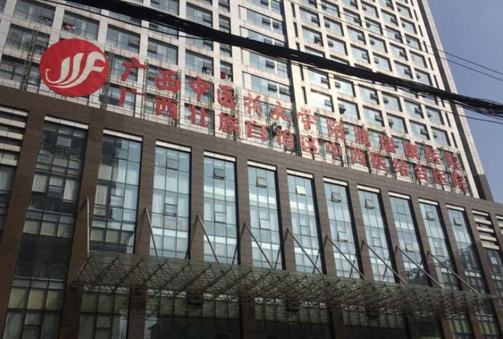 南宁眼部整形收费价目表，重睑术：3996\眼角提升：1370起