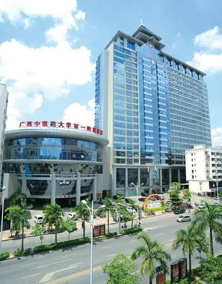 南宁眼部整形收费价目表，眼综合：2593\眼睑内翻矫正：2943起