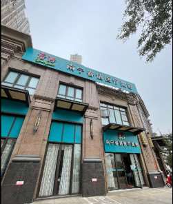 南宁口唇整形收费价格表，嘴角上提术：4379\纹唇：4125起