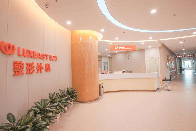 南宁美体塑形收费价格表，臀部整形：351\瘦腿：265起