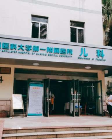 南宁美丽焦点美体塑形收费价格表，冷冻溶脂：816\减肥：661起