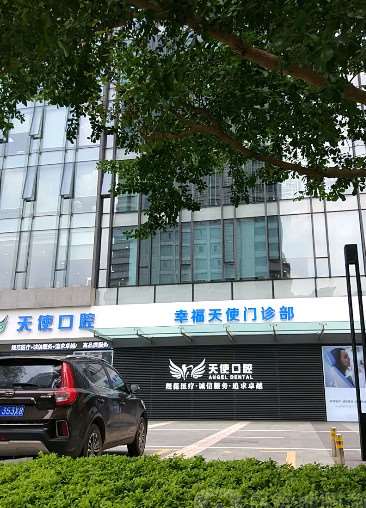 南宁牙齿种植报价多少钱合适(2024南宁牙齿种植参考价为：17665元)