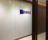 南宁鼻部整形收费价目表，鼻修复整形：2268\鼻翼整形：828起