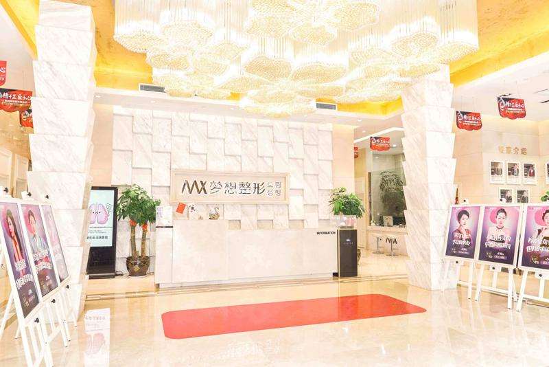 南宁眼部整形优惠价格均价公布(2024南宁眼部整形参考价为：17862元)