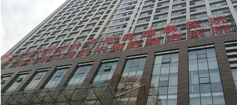 南宁韩美鼻部整形收费价目表，延长鼻小柱：4592\肥厚鼻尖鼻翼矫正术：4095起