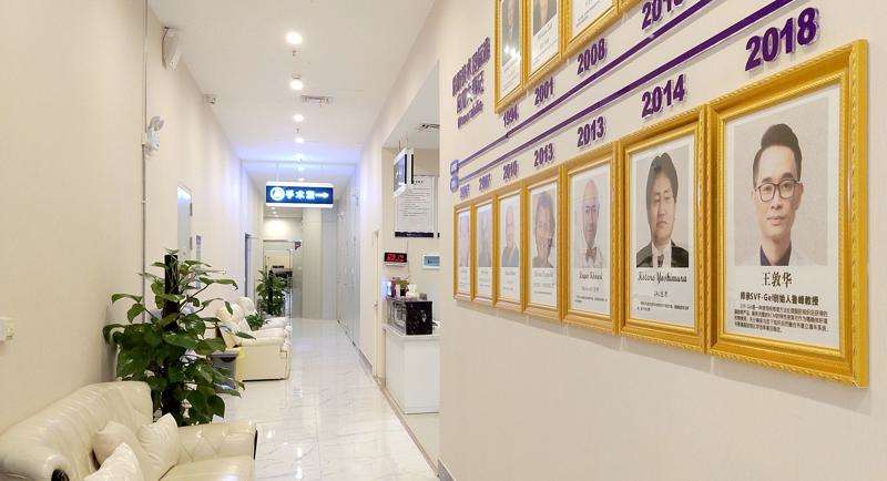 南宁华美鼻部整形收费价目表，鼻翼整形：843\去鼻唇沟：643起