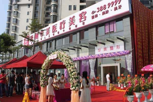 梧州牙齿矫正费用是多少呐(2024梧州牙齿矫正参考价为：18307元)