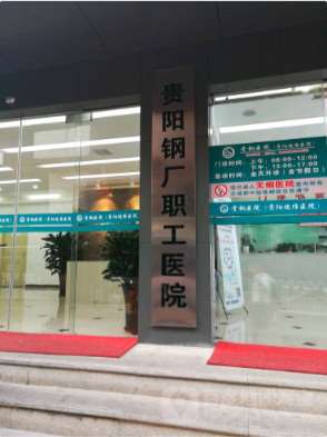 贵阳美贝尔脂肪填充收费价格表，自体脂肪填充：2366\脂肪填充失败修复：250起