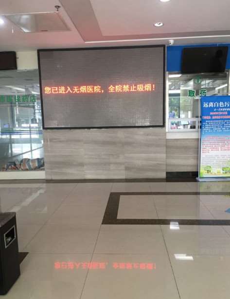 贵阳眼修复整形价格表线上公布(2025贵阳眼修复整形参考价为：4479元)