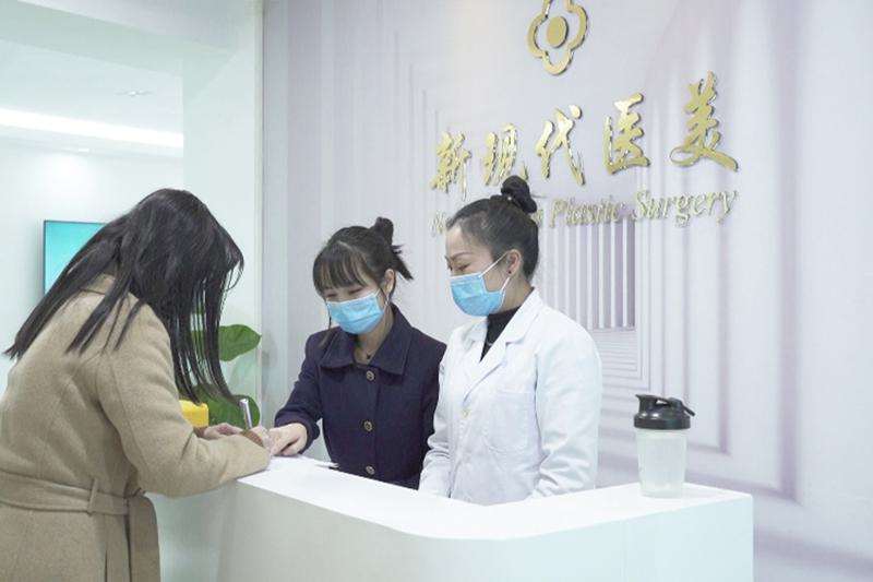 贵阳自体脂肪填充费用是多少呐(2025贵阳自体脂肪填充参考价为：4084元)